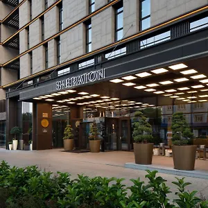 Sheraton Center Hotel Istambul